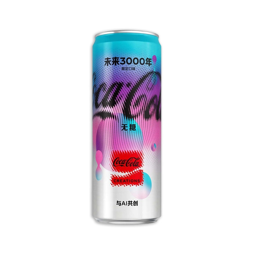 Coca Cola 330ml Asia Year 3000
